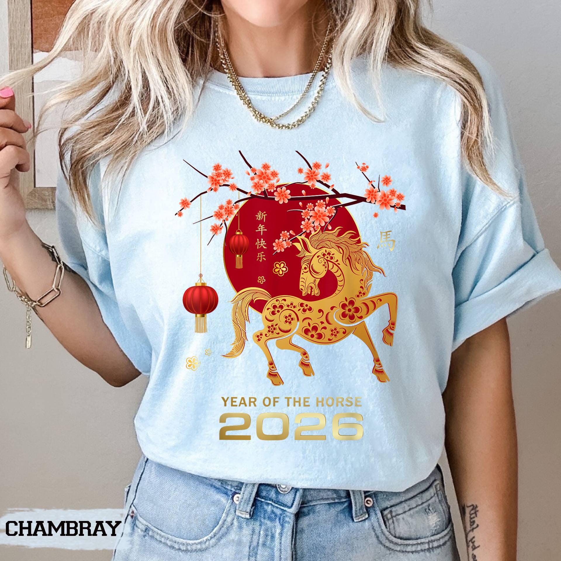 Comfort Colors© Horse New Year Shirt, Zodiac Year of the Horse T-Shirt, China New Year 2026 Tee, Lunar New Year Horse Gift