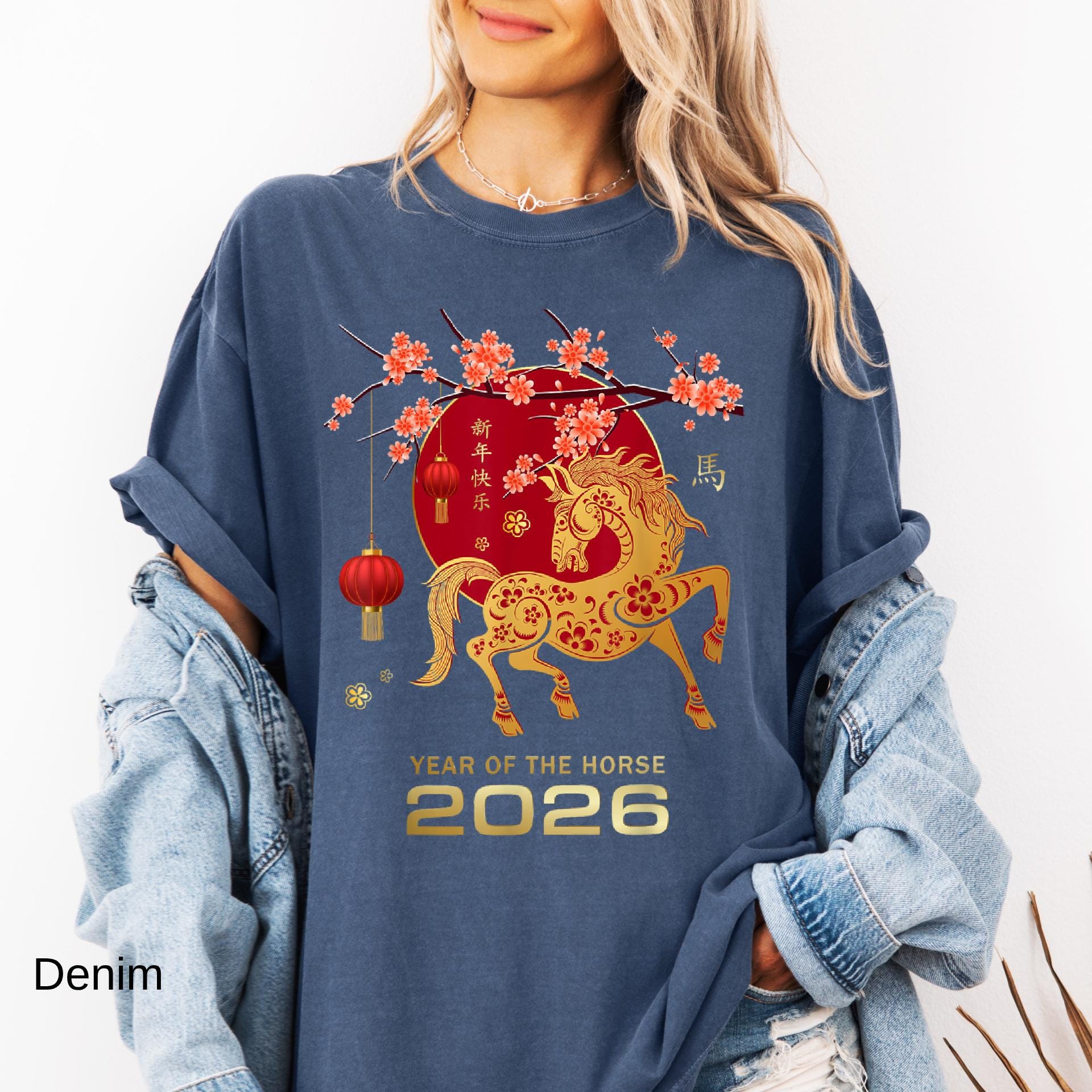 Comfort Colors© Horse New Year Shirt, Zodiac Year of the Horse T-Shirt, China New Year 2026 Tee, Lunar New Year Horse Gift