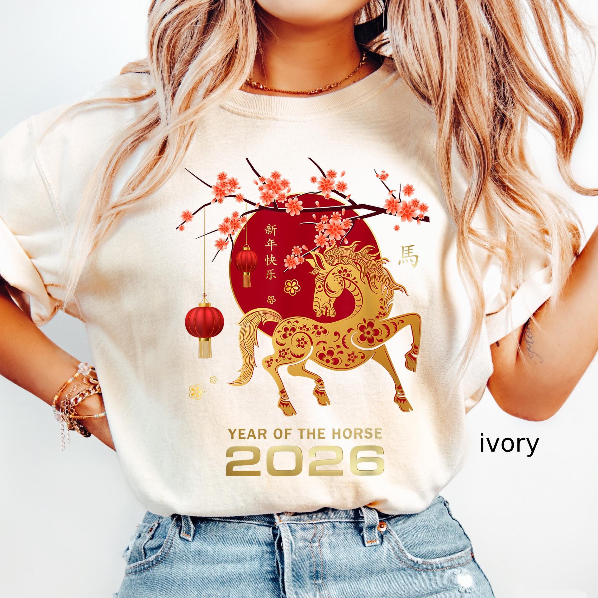 Comfort Colors© Horse New Year Shirt, Zodiac Year of the Horse T-Shirt, China New Year 2026 Tee, Lunar New Year Horse Gift