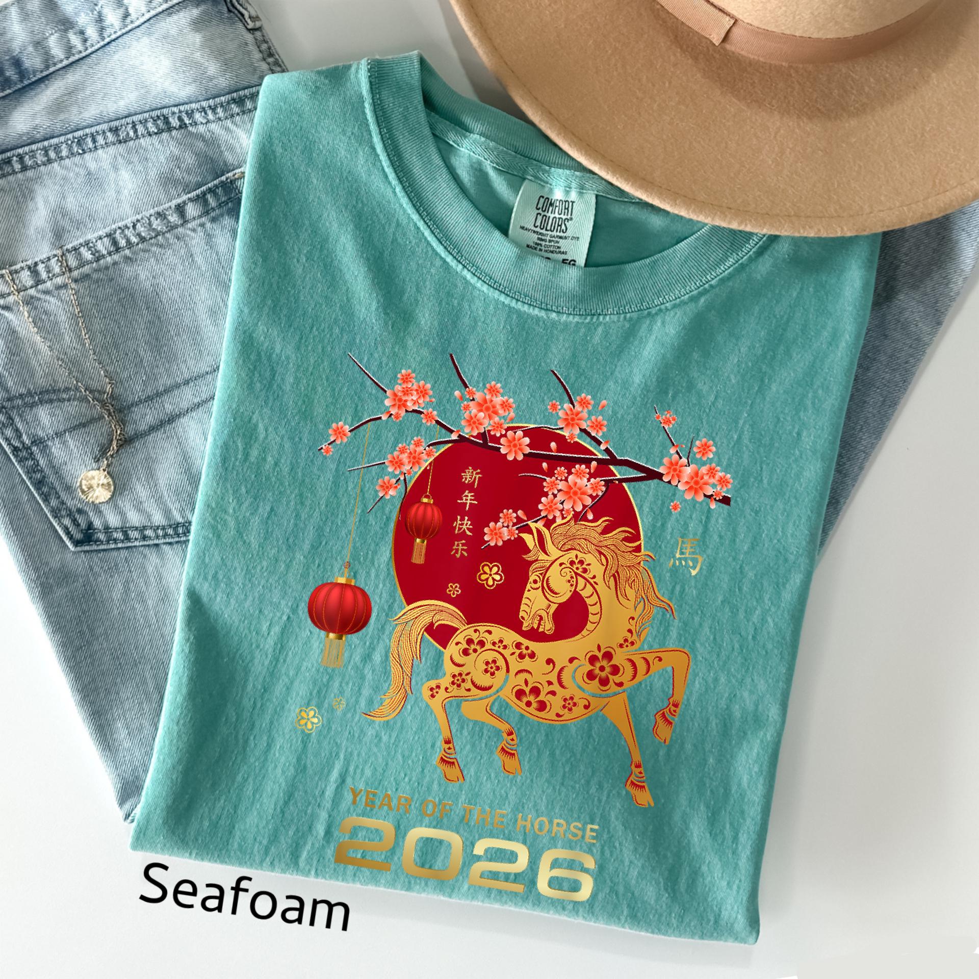 Comfort Colors© Horse New Year Shirt, Zodiac Year of the Horse T-Shirt, China New Year 2026 Tee, Lunar New Year Horse Gift